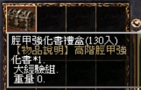 img_674.png