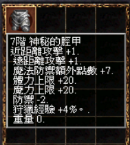 img_654.png